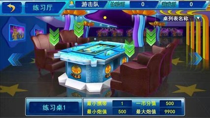 【山東濰坊手機麻將平臺定制開發 湖南麻將 紅中麻將 轉轉麻將 眾志麻將房卡充值 廣受歡迎的移動電玩城廠家】價格_廠家_圖片 -