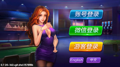 移動電玩城開發(fā) 網絡電玩城 打魚游戲平臺 網絡電玩城送分 *開發(fā)平臺 網絡麻將 致富創(chuàng)業(yè)網加盟買斷 手機電玩城加