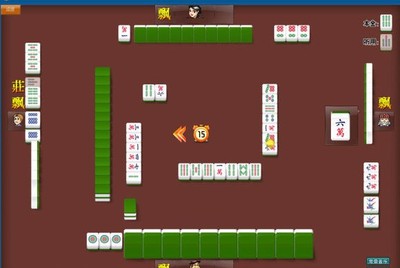 手機麻將APP開發 科技房卡定制與高清視覺體驗