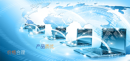 鵬科軟件 一站式專業解決方案，賦能企業數字化未來