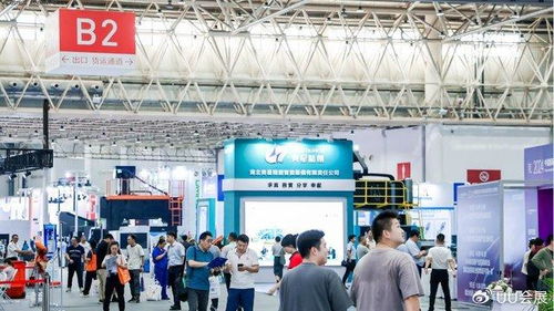 攜手創新共贏，構筑制晉未來——2025武漢智能工業自動化及機器人展覽與信息技術咨詢服務